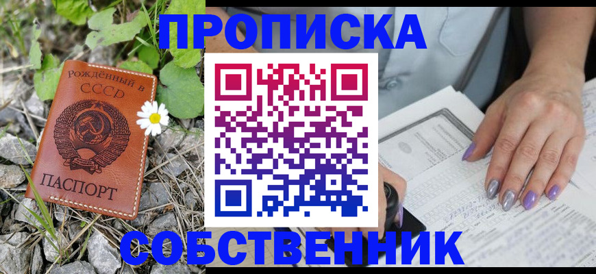 форма 3 в Тульской области