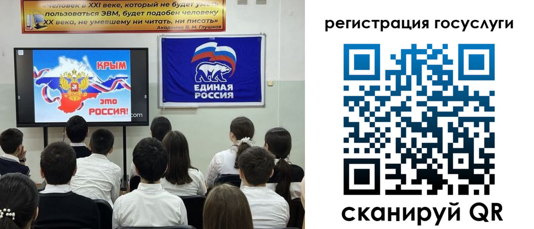 временная регистрация в Тульской области